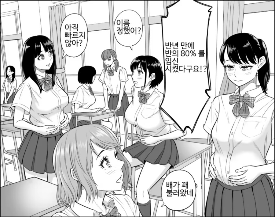 1:5000의 세계.jpg_1.png