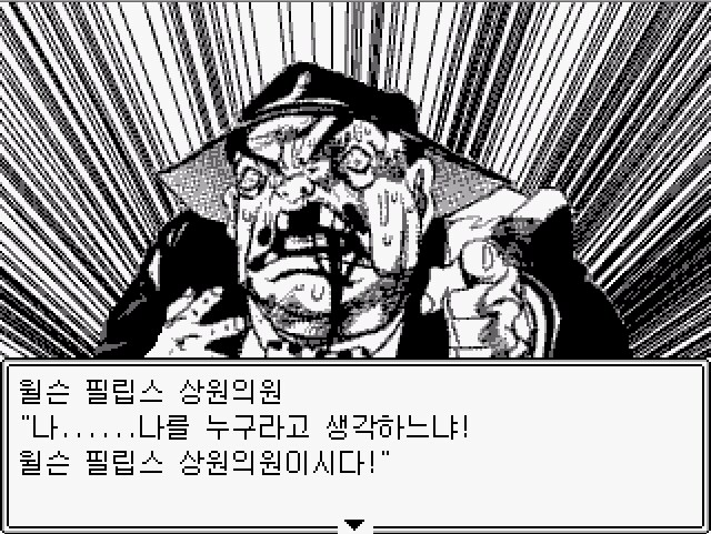 죠죠) 3부의 명장면_1.png