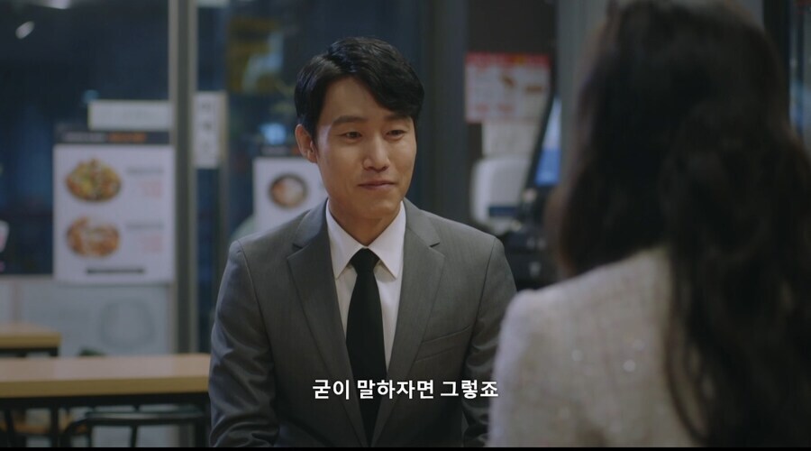 그 유게이는 우리의 영웅이였습니다._4.jpg