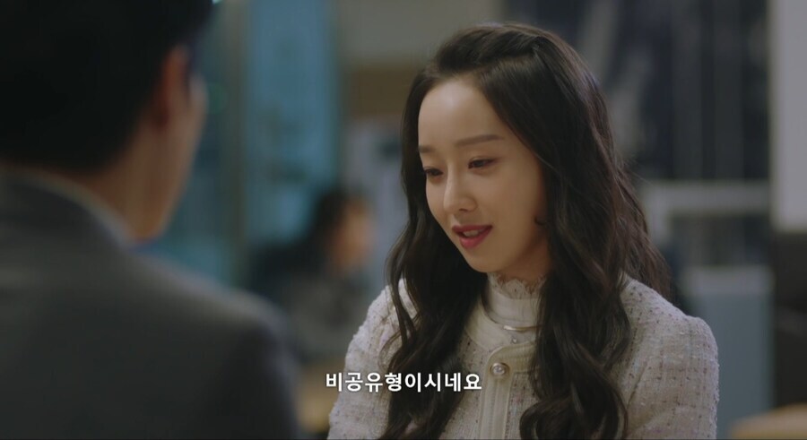 그 유게이는 우리의 영웅이였습니다._8.jpg