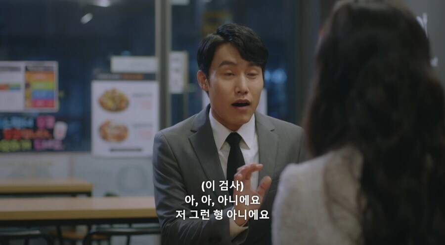 그 유게이는 우리의 영웅이였습니다._12.jpg
