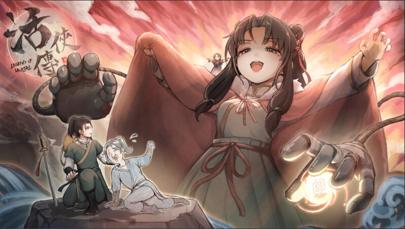 활협전)진격의..._1.jpg