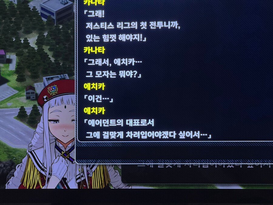 슈로대) Y 지금까지 초반 플레이 소감_2.jpg