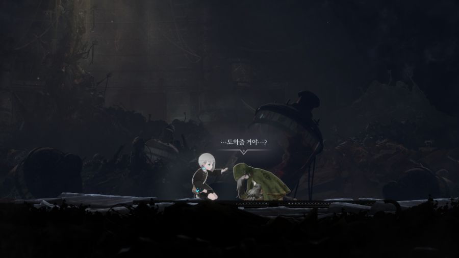 엔더 매그놀리아 엔딩까지_2.jpg