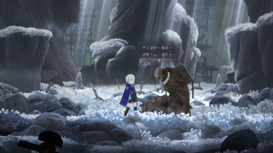 엔더 매그놀리아 엔딩까지_7.jpg