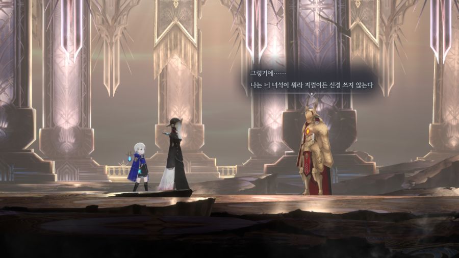 엔더 매그놀리아 엔딩까지_21.jpg