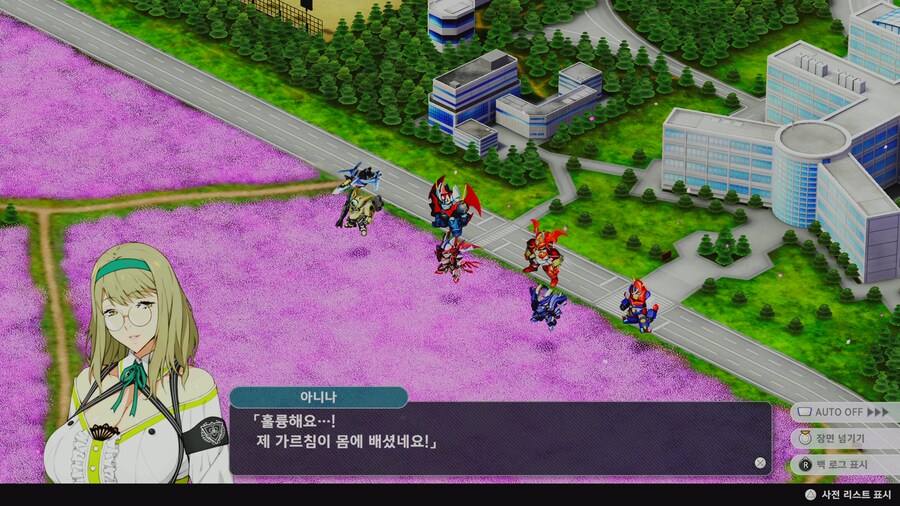 슈로대) 정신나간 이벤트 (스포)_6.jpg
