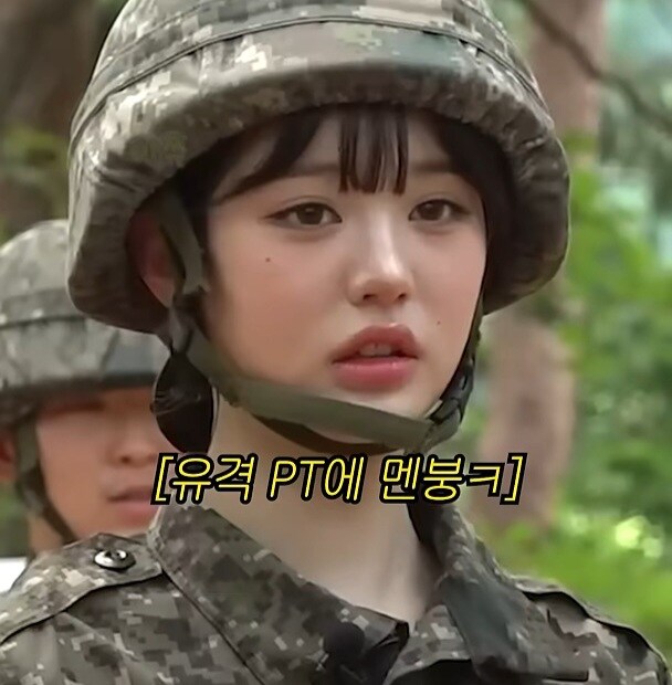말대꾸하는 훈련병한테 화 한번 안내는 착한 교관_1.jpg