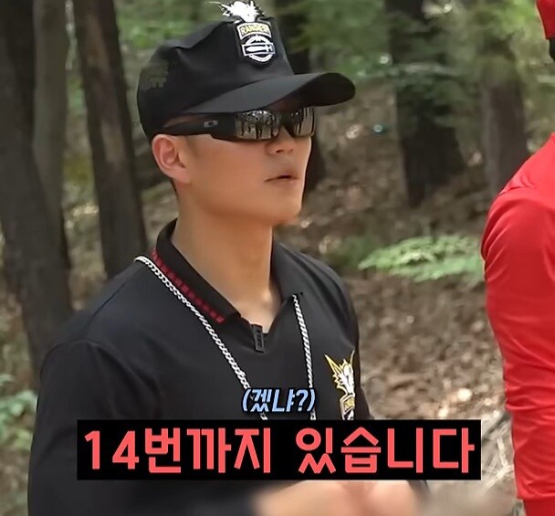 말대꾸하는 훈련병한테 화 한번 안내는 착한 교관_3.jpg