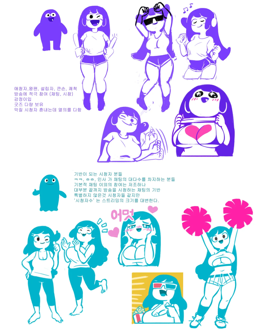 속보)방금 들어온 소식입니다_1.webp
