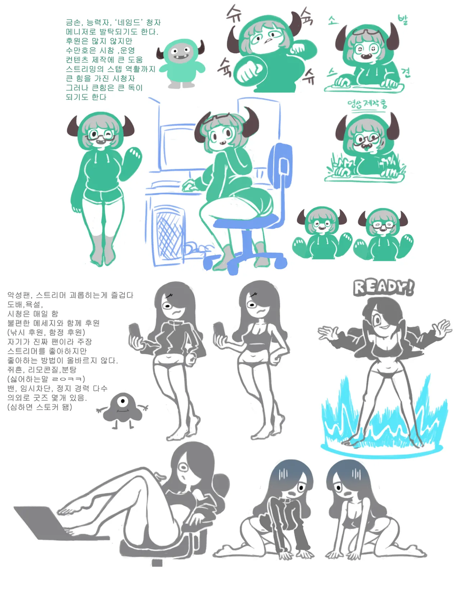 속보)방금 들어온 소식입니다_3.webp