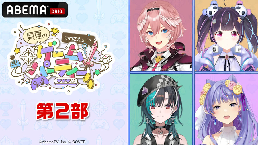 버튜버) 홀로고에 게스트는 성우인데 이미지 보고 응? 했는데_1.jpg