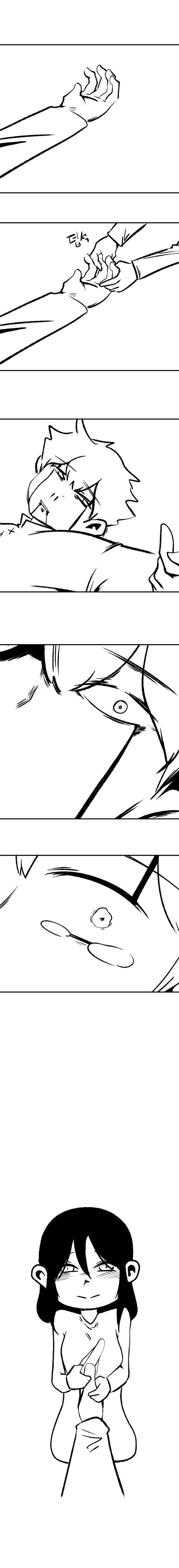 용사가 마왕을 죽이는.manhwa_23.jpg