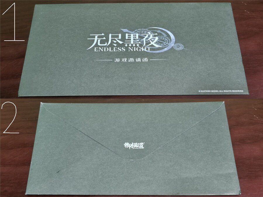 이스턴 모형 (A.T.K GIRLS) 어택걸 시리즈 엔드리스 나이트 카밀라 (1)_22.jpg