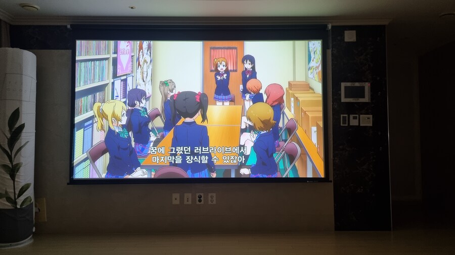 29살에 30평 아파트 샀습니다 혼자 사는 집 소개해요 ㅎㅎ_9.png