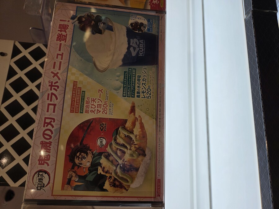 블루아카) 블루아카 때문에 후쿠오카 가는 놈이 어딨음(스압)_24.jpg