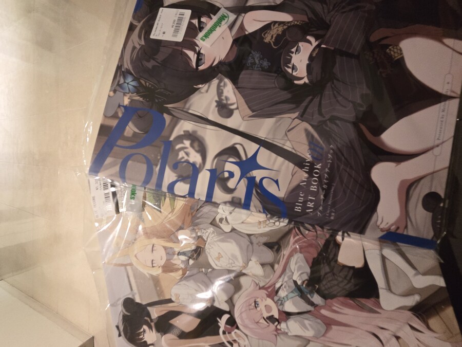 블루아카) 블루아카 때문에 후쿠오카 가는 놈이 어딨음(스압)_37.jpg