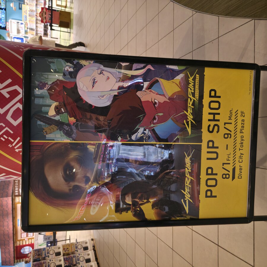 엣지러너)뒤에서 보는 사람 데미지 먹이는 스카잔_5.jpg