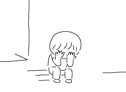 고투핼! – 후회를 피하는 방법_1.jpg