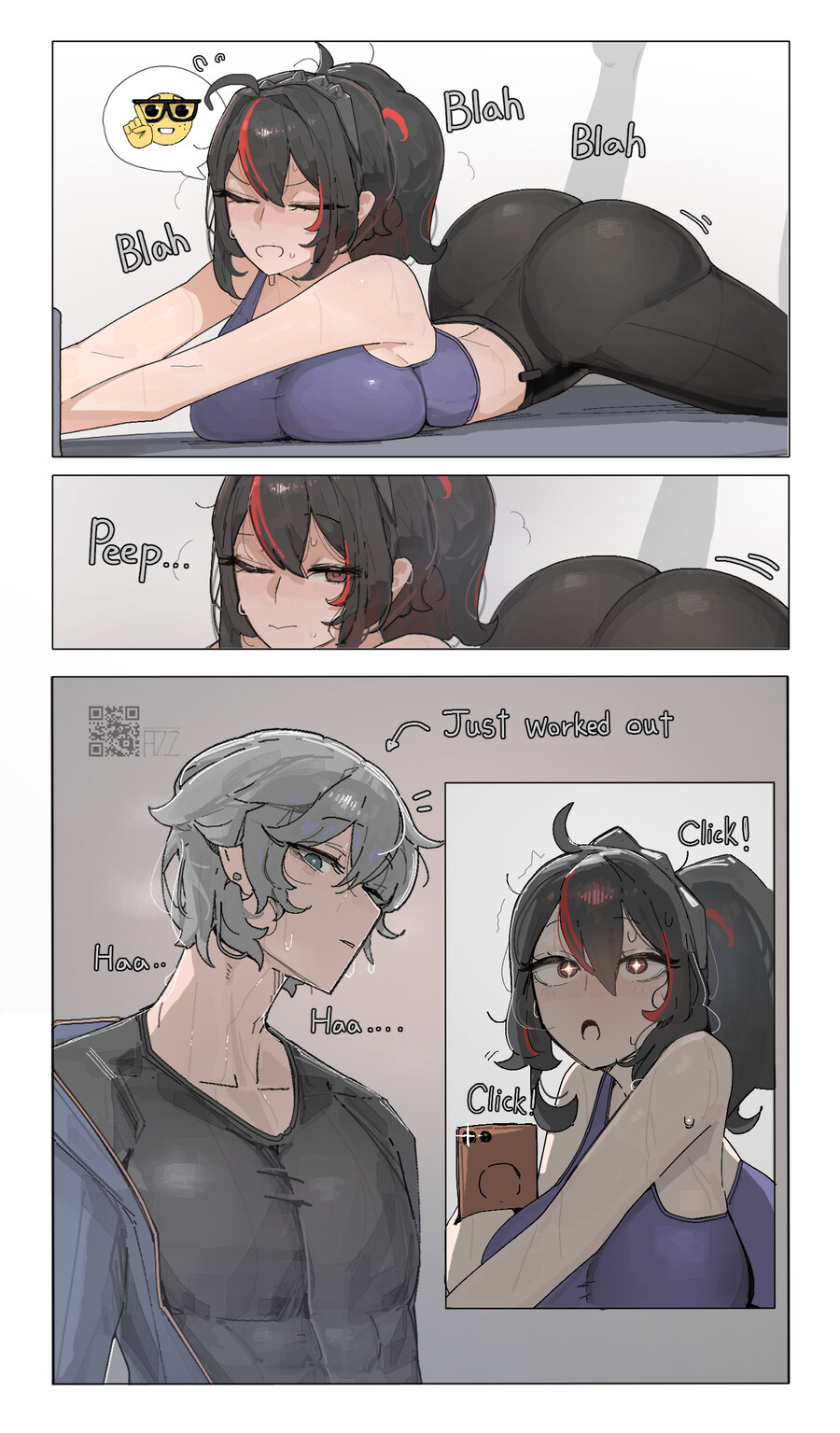[젠레스] 막 운동한 후의 주연_1.jpg
