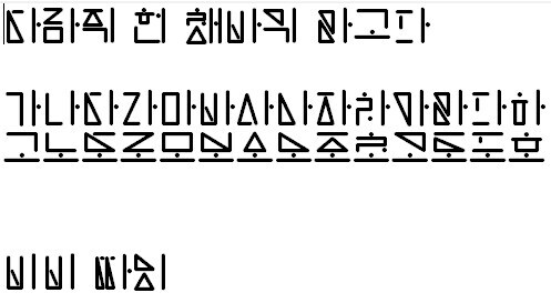 트릭컬)세계관 철저하다 생각한거_2.jpg