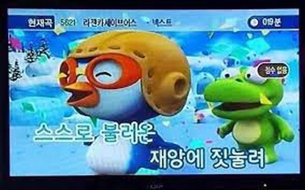 책 개처럼 읽어야한다_1.jpg
