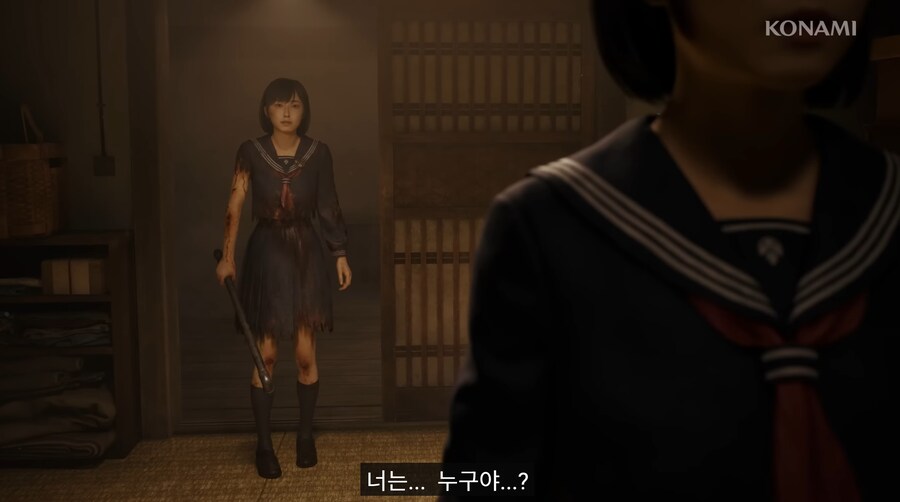 사힐F 공포와 맞다이까는 여고생_1.png