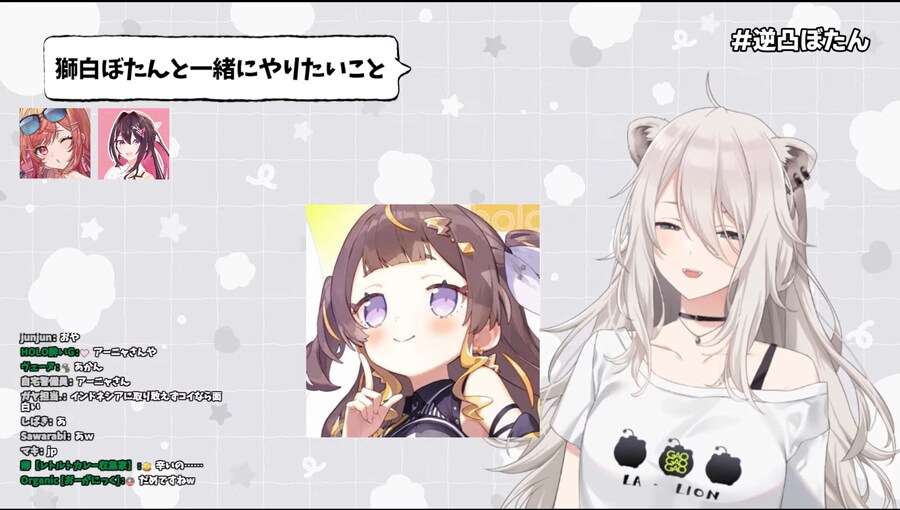 버튜버) 보탄이 아냐에게 전화를 거는건 드문데 말이짘ㅋㅋㅋ_1.png