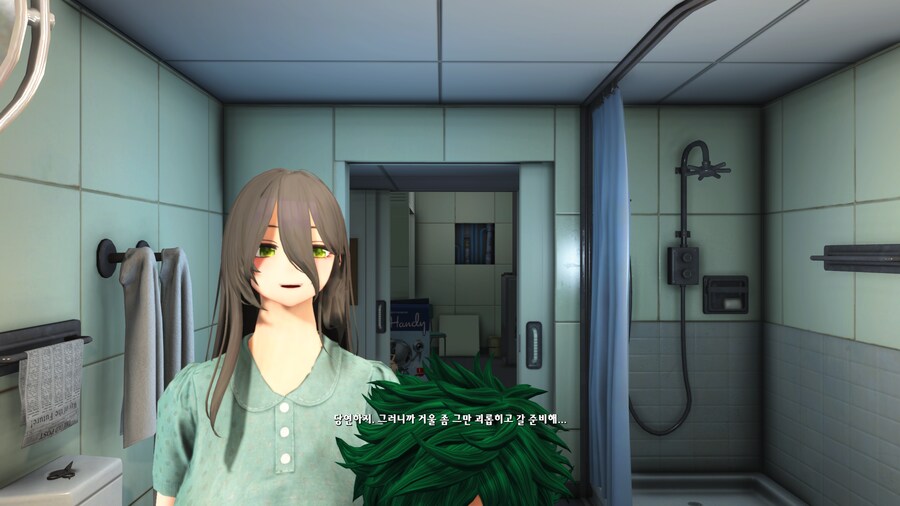 폴아웃4,모드팩)나히아 모드를 나나코 모드와 호환시키는데 성공함(기괴 주의)_3.png