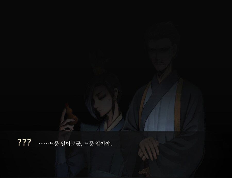 활협전)스포) 이사형!_6.png