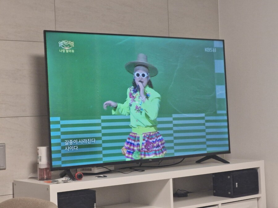 부모님 열린음악회 보시는데 ㅋㅋㅋㅋㅋㅋㅋㅋㅋㅋㅋ_2.jpg