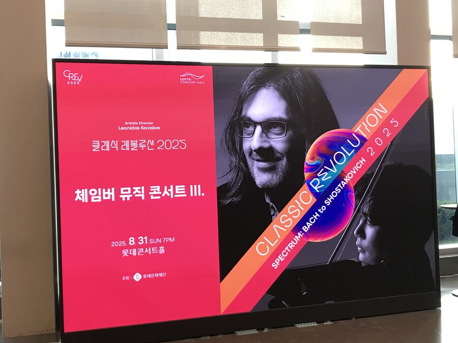클래식) 오늘의 주인공_1.jpg