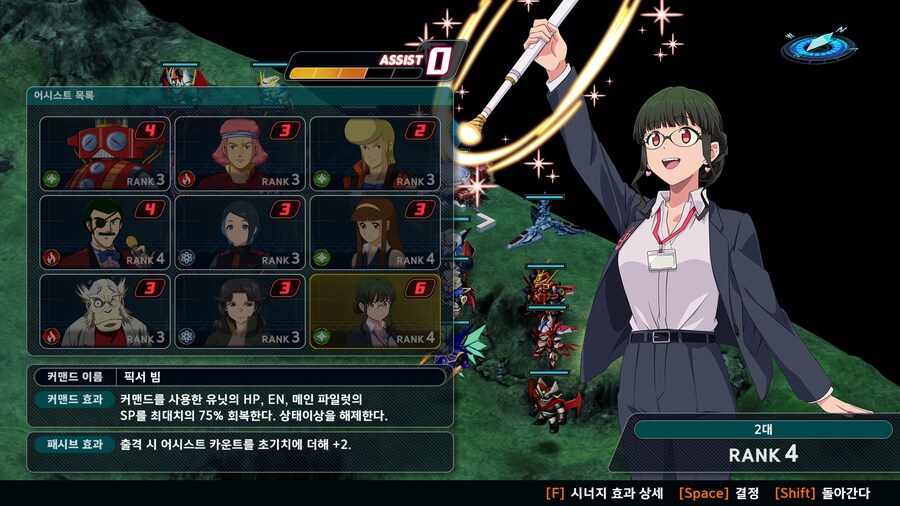 역대최강 개사기 전함_2.png