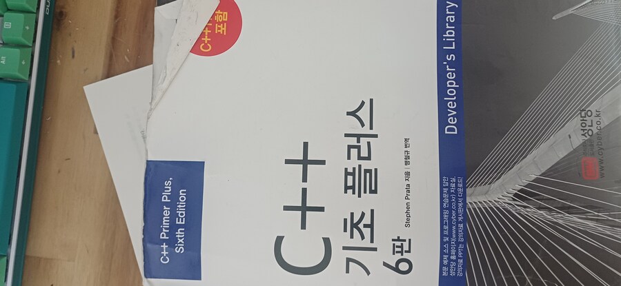 편육 만들때 좋은거_1.jpg