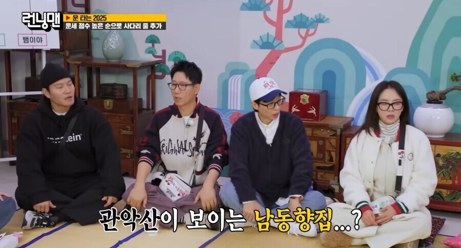 이사하면 크게 성공하게 되는 집의 조건_5.jpg