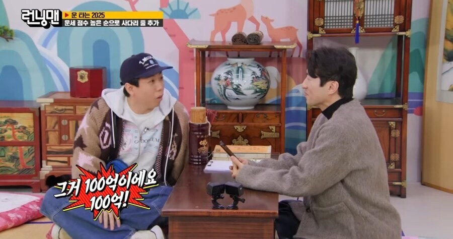 이사하면 크게 성공하게 되는 집의 조건_10.jpg