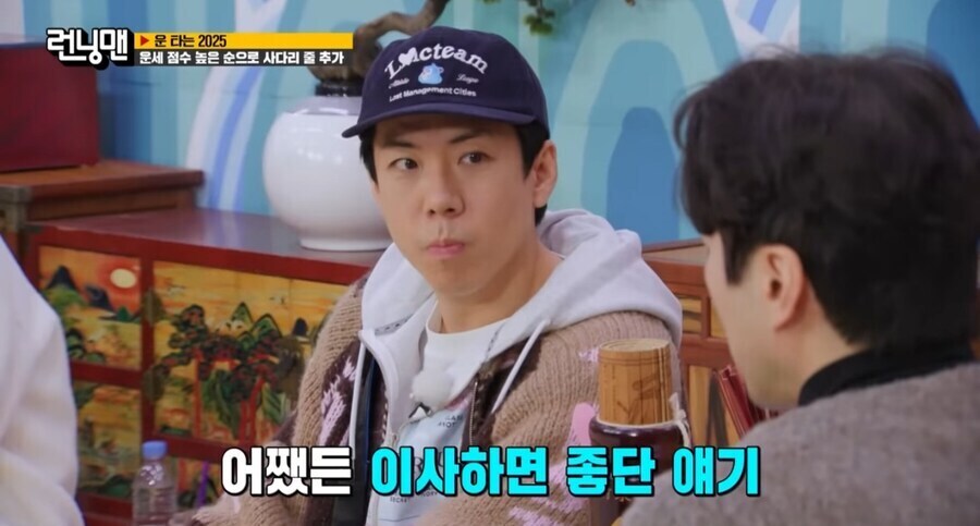 이사하면 크게 성공하게 되는 집의 조건_12.jpg