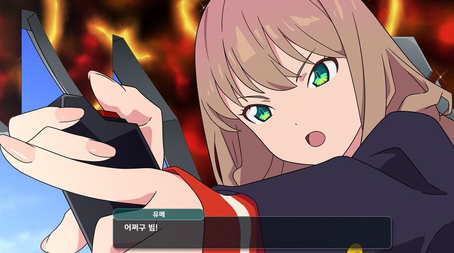 슈로대 Y) 다이나제논을 안 본 사람들도 외우게 되는 대사_4.png