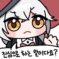 블루아카) 모유플레이 문학 쓸때 생긴 의문_1.png