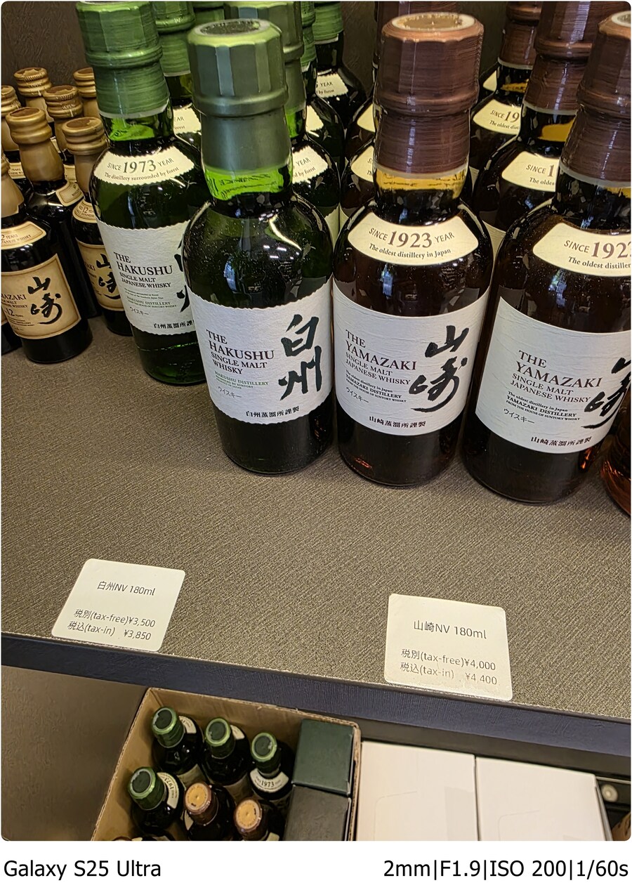 [스압] 북규슈 여행기 - 4일차, FUKU...oka Shoping day_4.jpg