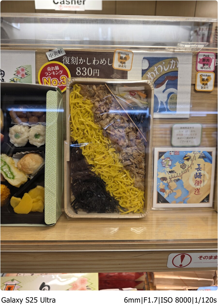 [스압] 북규슈 여행기 - 4일차, FUKU...oka Shoping day_13.jpg
