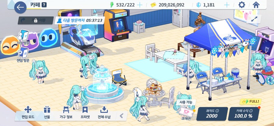 블루아카 코유키 이 녀석이_2.jpg