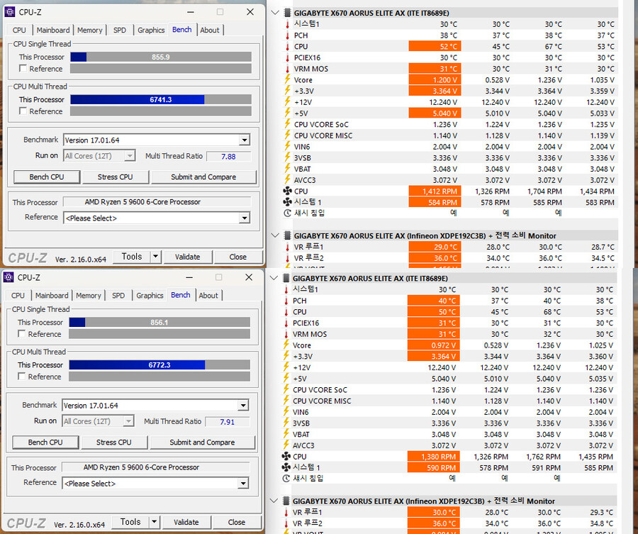 브라보텍 DEEPCOOL AG620 국민쿨러_16.jpg