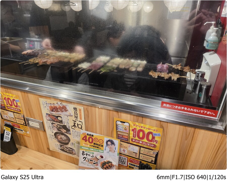 [스압] 북규슈 여행기 - 4일차, FUKU...oka Shoping day_36.jpg