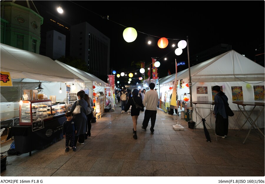 [스압] 북규슈 여행기 - 4일차, FUKU...oka Shoping day_51.jpg