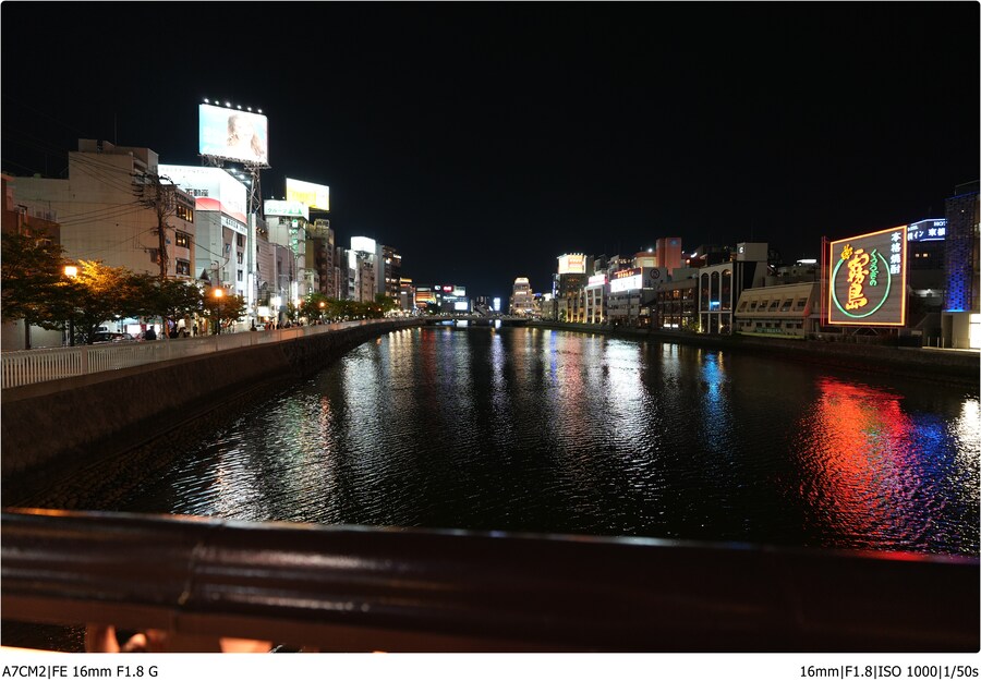 [스압] 북규슈 여행기 - 4일차, FUKU...oka Shoping day_53.jpg