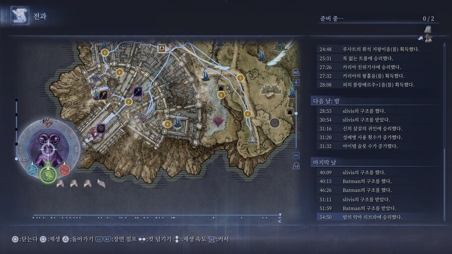 강브라 20분동안 처절하게 싸웠네요_1.jpg