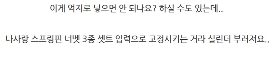 메탈빌드 수리 구판이나 신판이나..._66.png