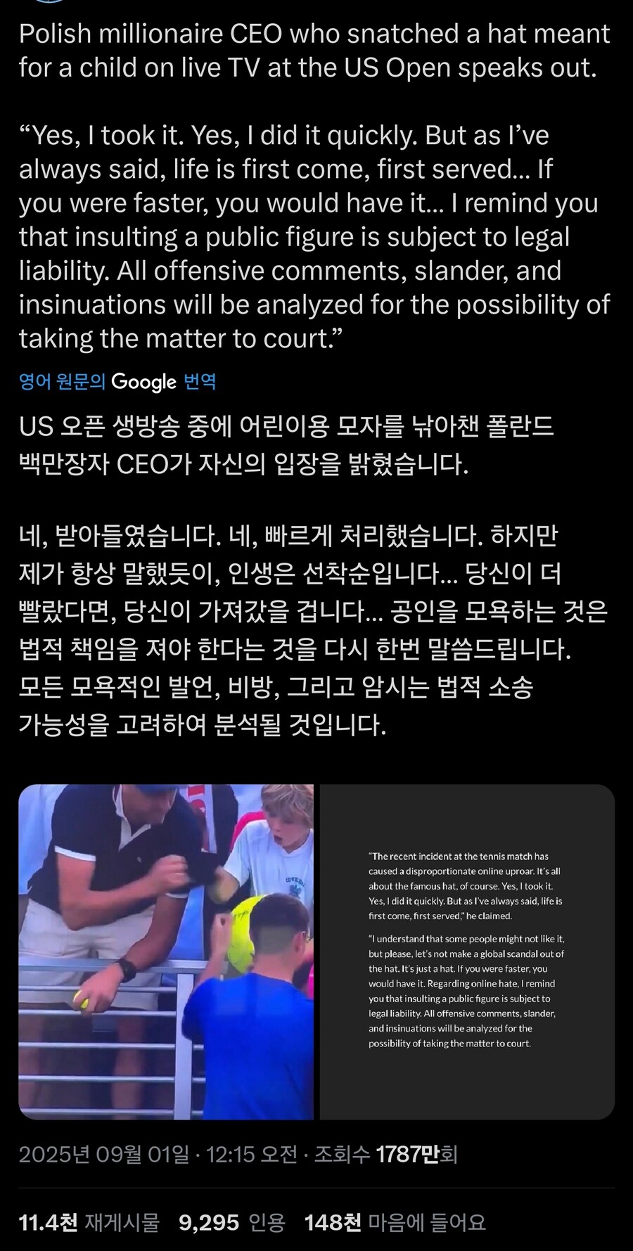 인생은 선착순^^_1.jpg