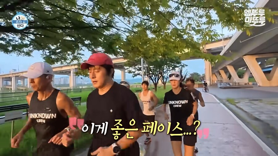 유튜브) 기안 "션은 달리기 잘 못맞춘다."_12.png